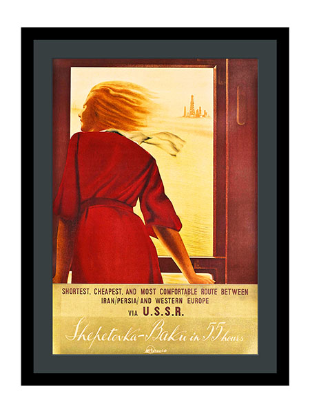 Shepetovka Baku In 55 Hours USSR Train Travel Advertising Poster By Nikolai Zhukov 1937 Framed