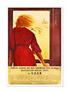 Shepetovka Baku In 55 Hours USSR Train Travel Advertising Poster By Nikolai Zhukov 1937 Print